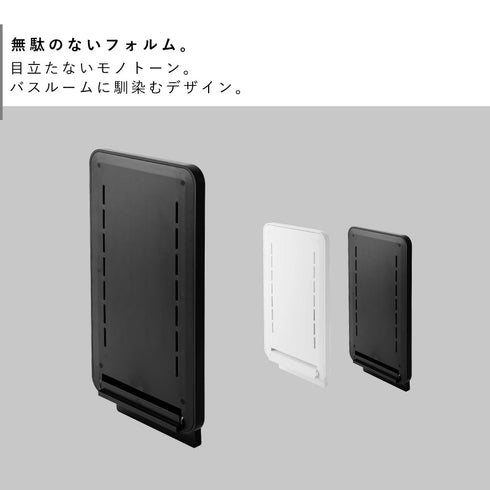フィルムフック バスルーム折り畳み棚 タワー.|s2
